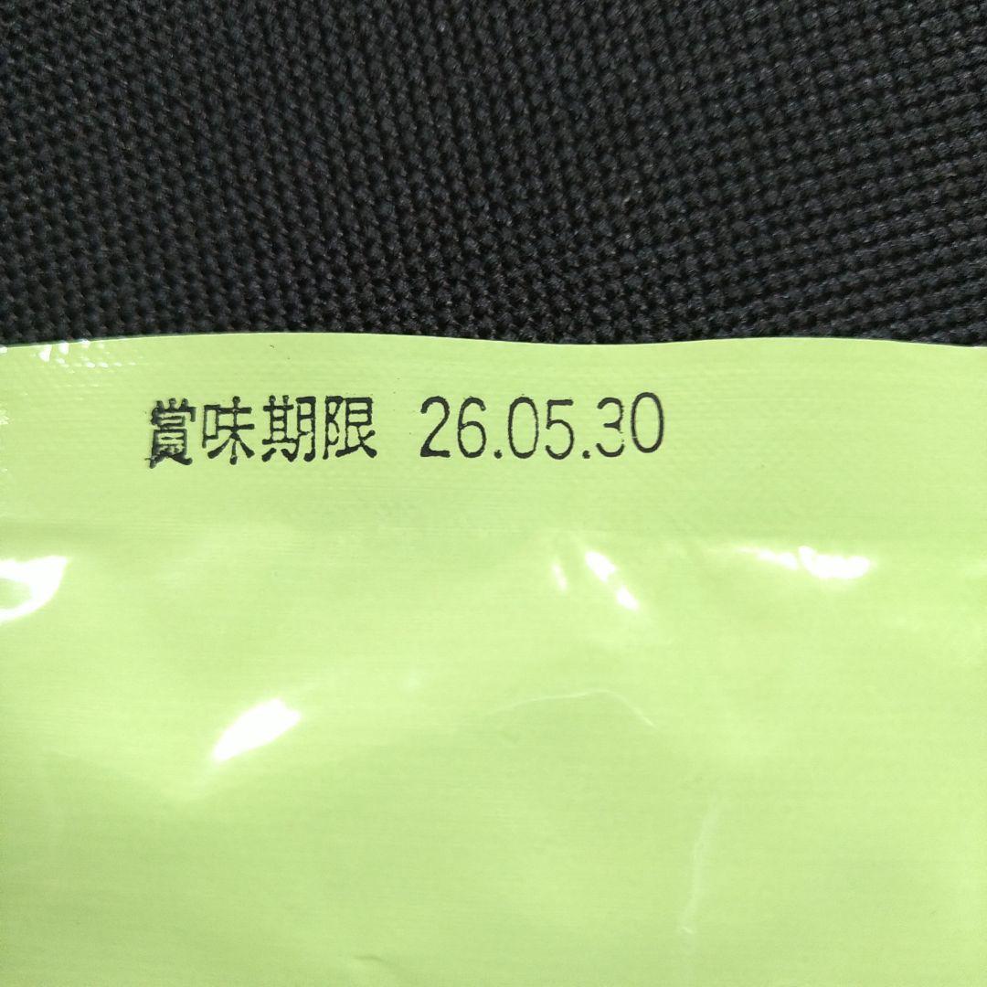 たな様 専用賞味期限間近 丸久小山園 又玄 100g 20260214 2こ
