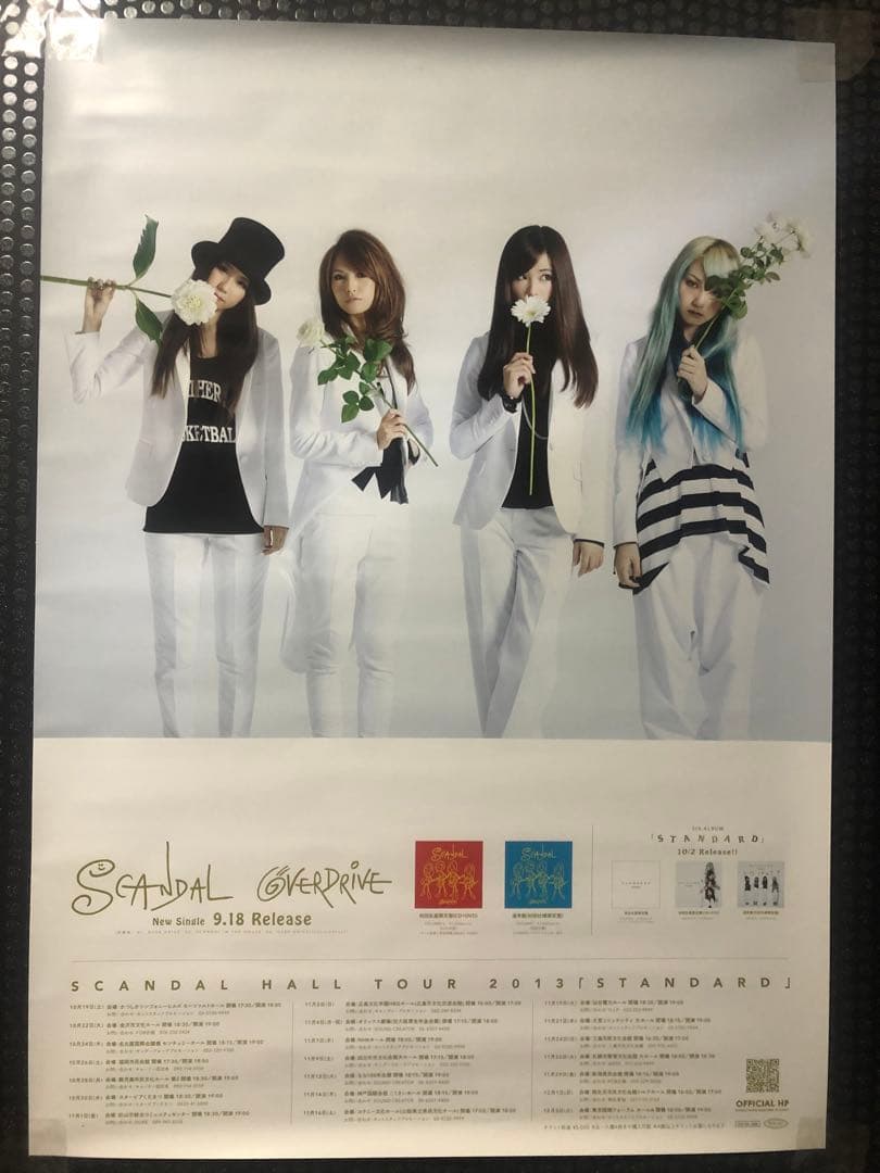 新品 SCANDAL STANDARD B2ポスター①メーカー特典 スキャンダル - メルカリ