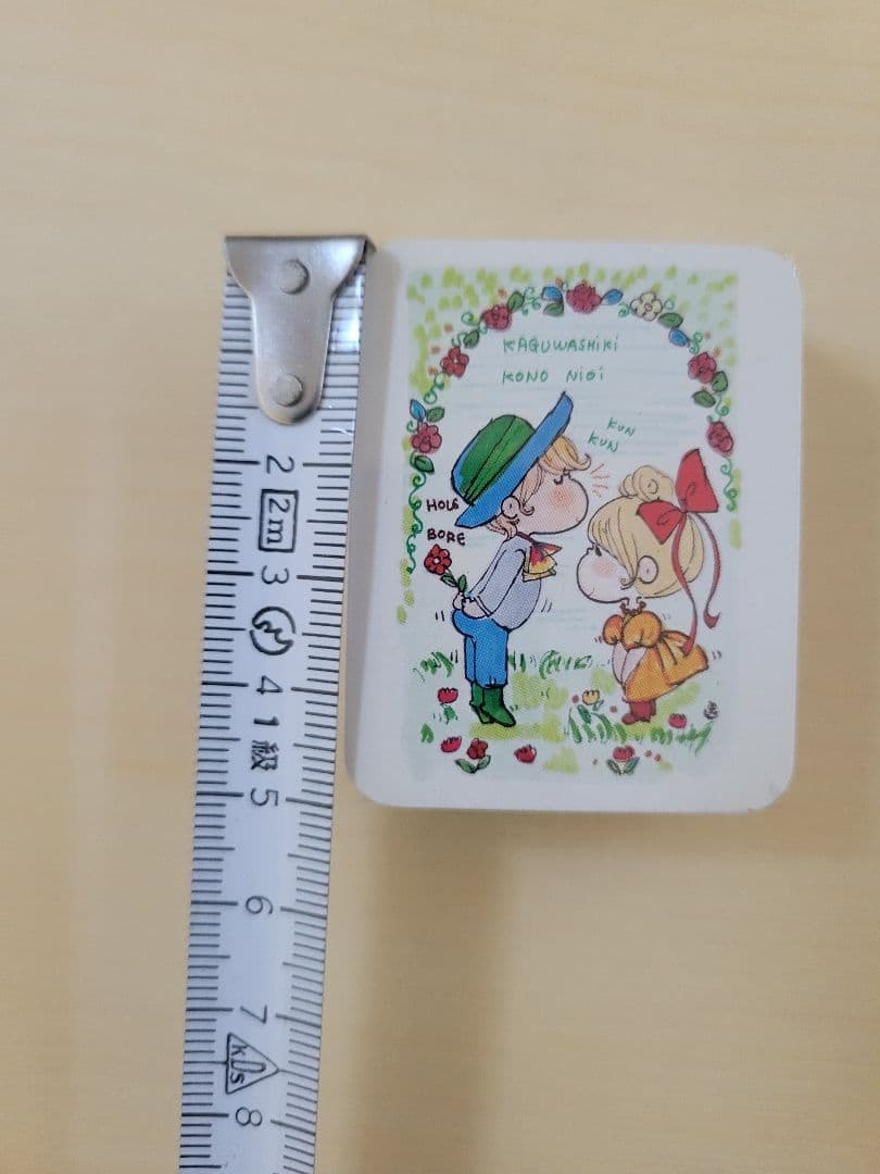 水森亜土 あどちゃん 昭和レトロ ミニトランプ 新品未使用 希少 激レア