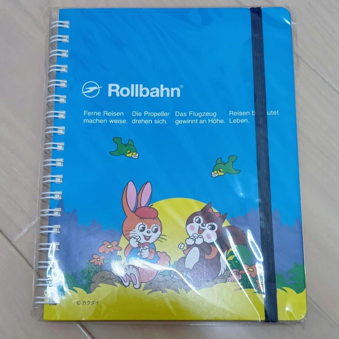 Rollbahn ロルバーンL 5冊セット ロルバーン L」の人気商品一覧 | 安い