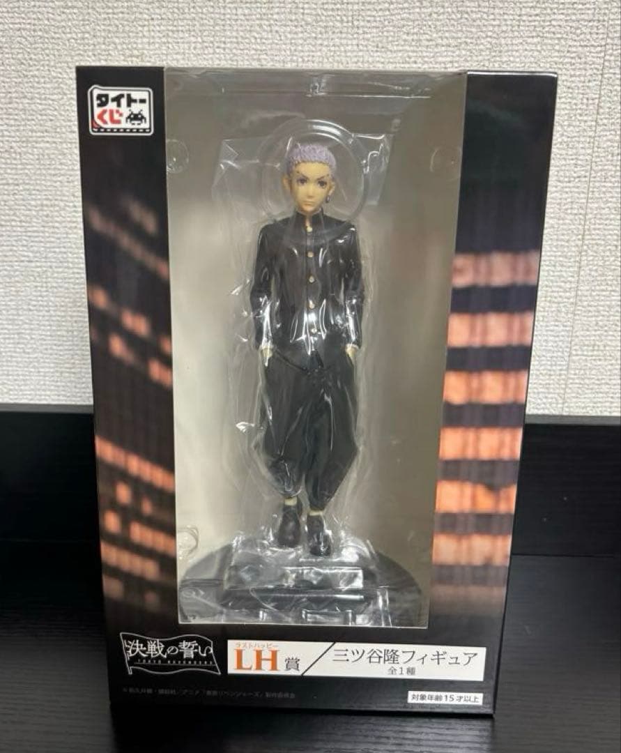 タイトーくじ 東京リベンジャーズ フィギュア