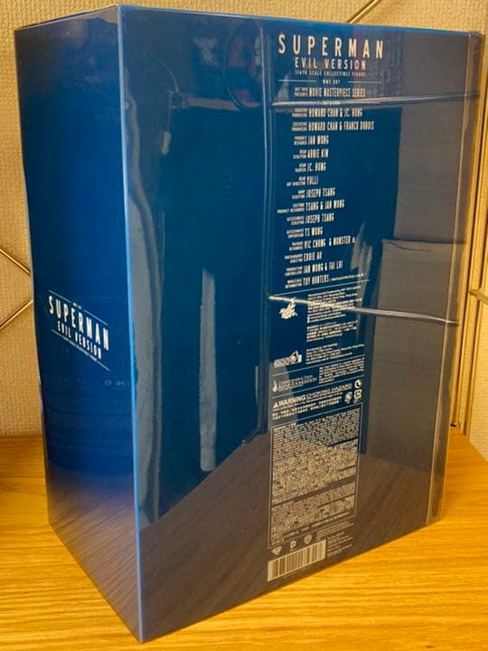 250体限定 未開封 ホットトイズ スーパーマン 電子の要塞 悪の人格版