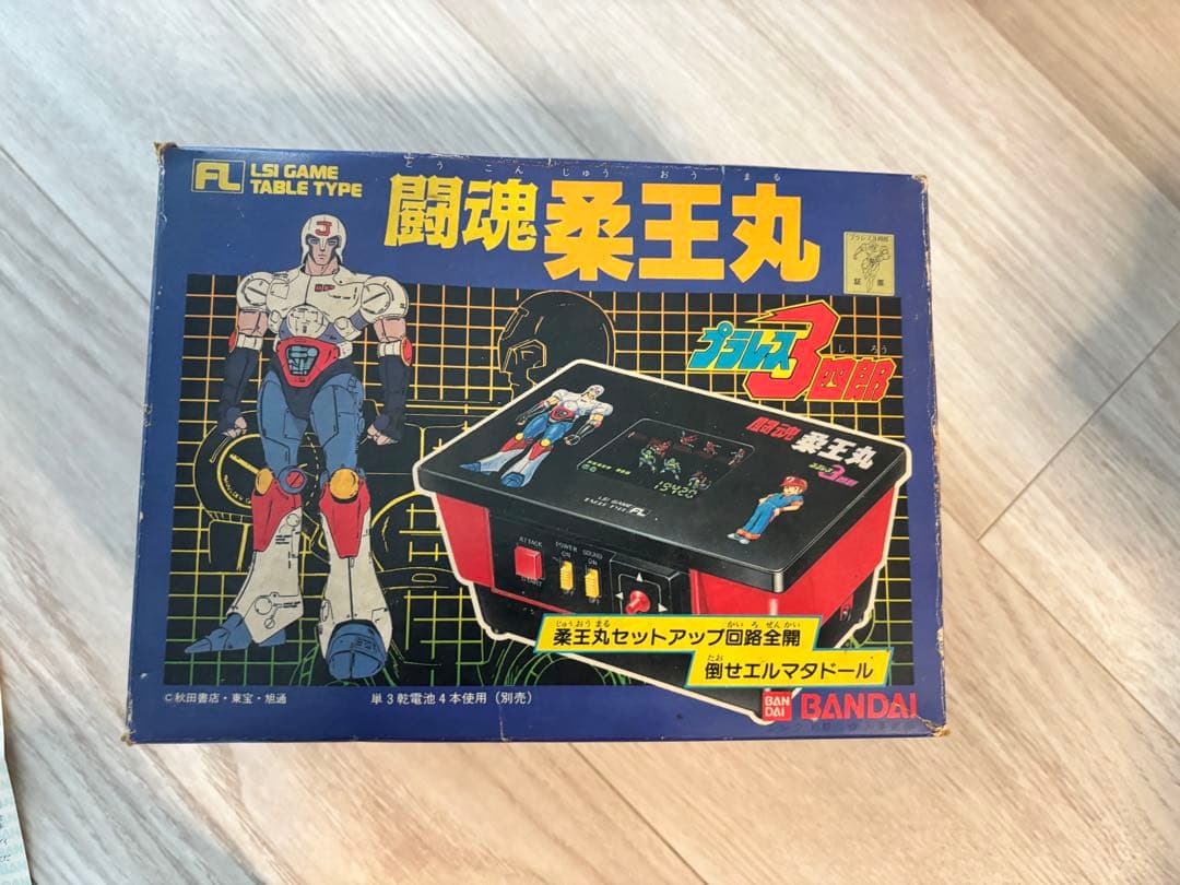 バンダイ BANDAI プラレス3四郎 闘魂 柔王丸 LSI GAME 闘魂柔王丸 プラレス3四郎 TOKON JUOHMARU (バンダイ） | GAME&WATCH