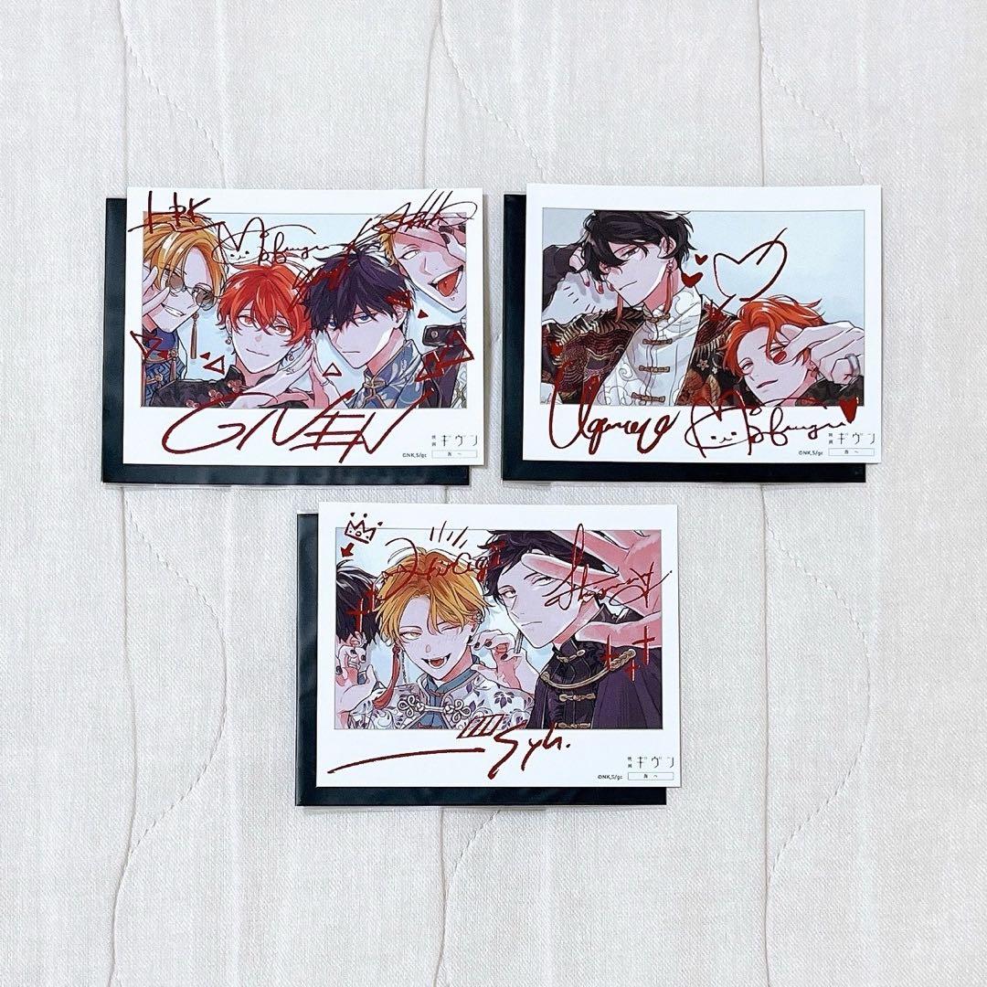 ハイキュー 極楽湯 コラボ 影山飛雄 缶バッジ 24点まとめ売り