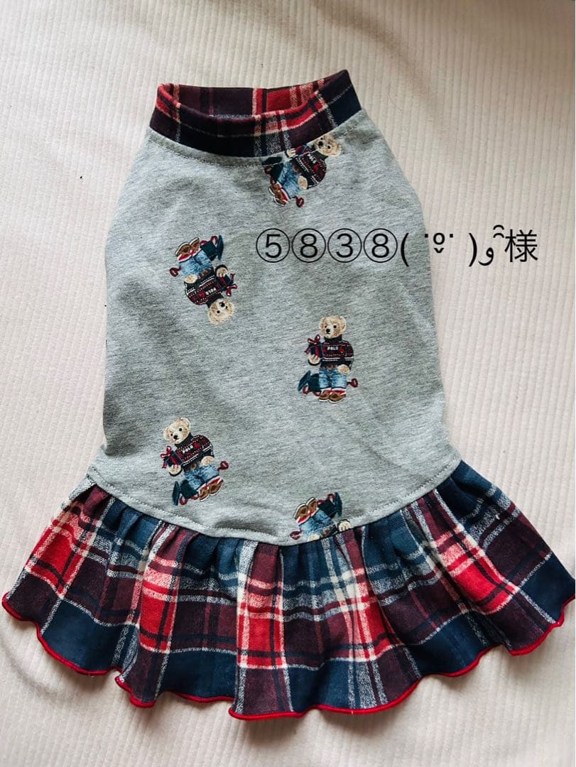 やむやむ様専用スーパーライトパフベストXX④.3L②ブラック.ラテ