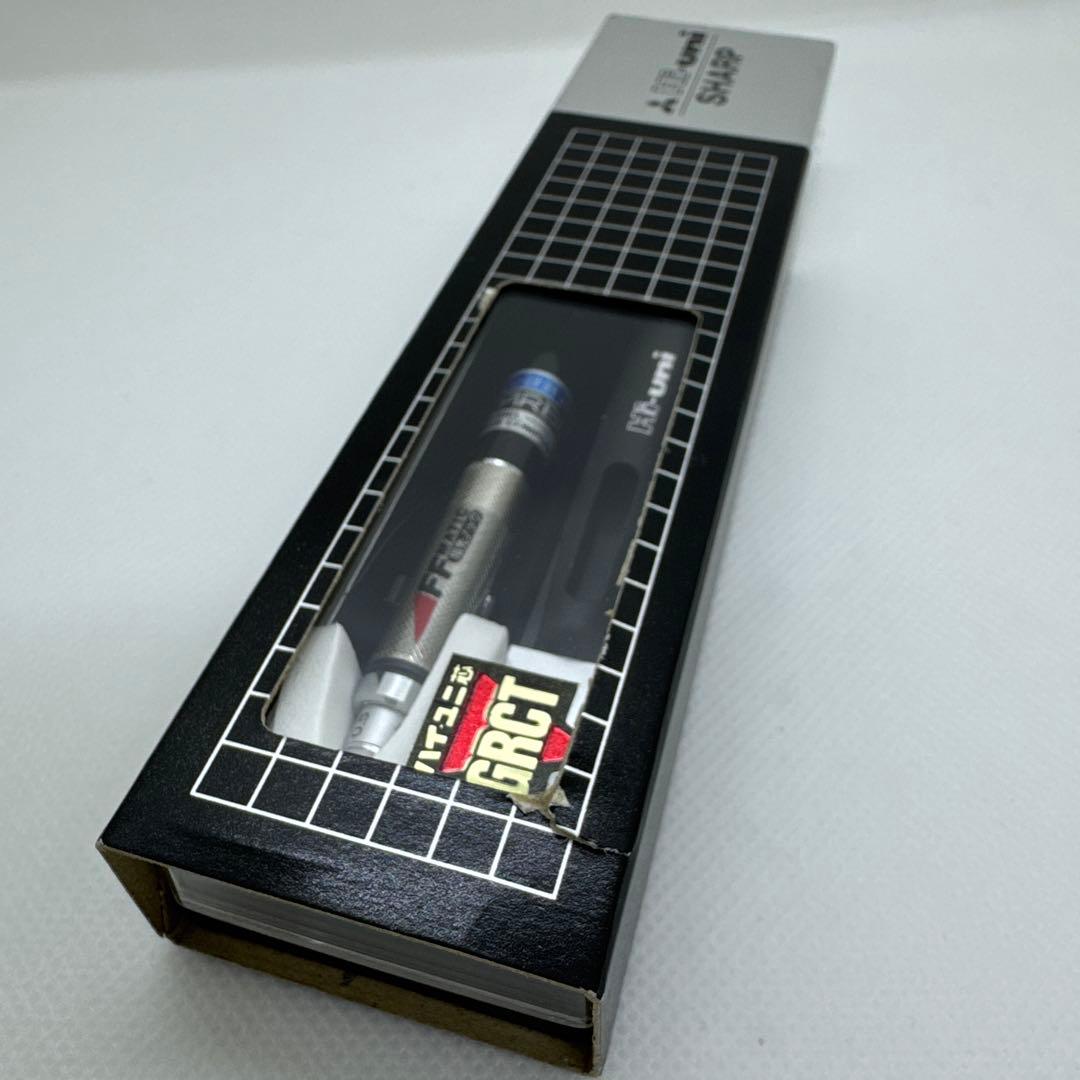 廃盤］Hi-uni 5-5050 ハイユニ