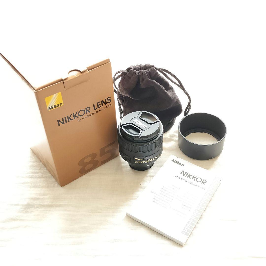 NIKKOR 85mm f/1.8 S 単焦点レンズ