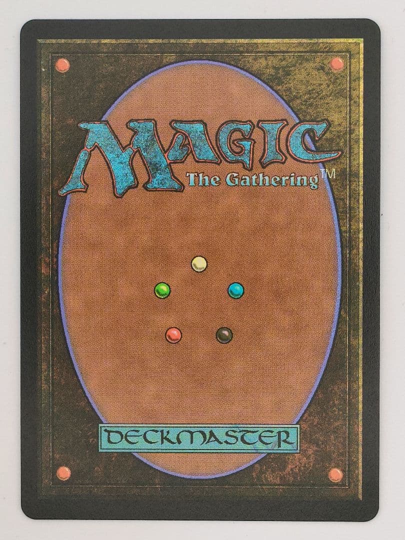 種選奴、カメリア レイズド foil 英語