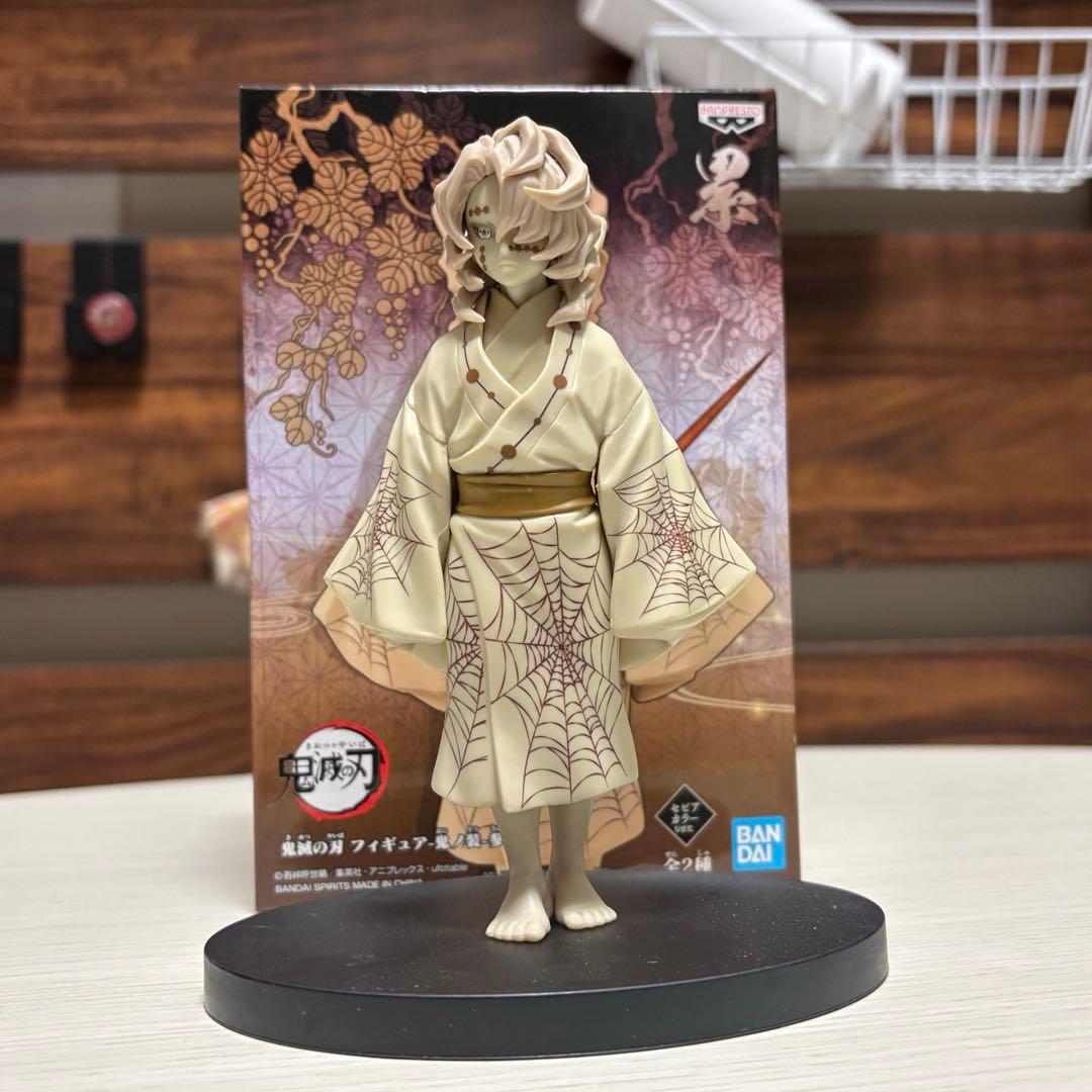 鬼滅の刃 累 フィギュア 約16cm BANDAI るい - メルカリ