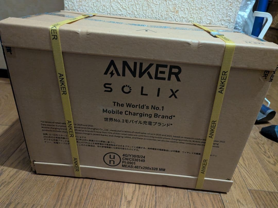 SHARP LC-40G9 AQUOSクアトロンパネル 40型｜SHARP LC-40G9 AQUOS