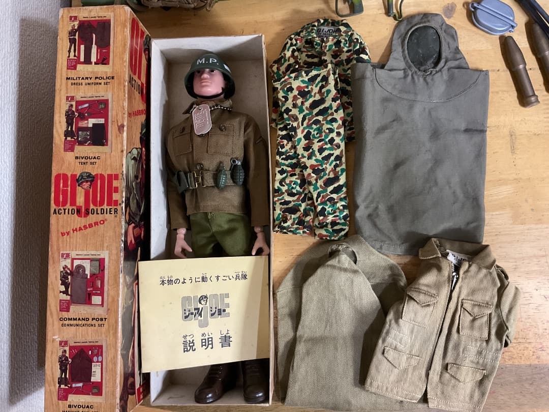 G.I.Joe MP ミリタリーポリス 他 装備品セット HASBRO