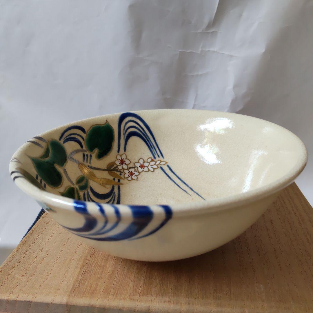 京焼 通次嵩山 作 平茶碗 『 仁清写 沢瀉 』共箱 共布 茶碗 抹茶碗 美品 京焼 通次嵩山 作 平茶碗 『 仁清写 沢瀉 』共箱 共布 茶碗 抹茶 京焼