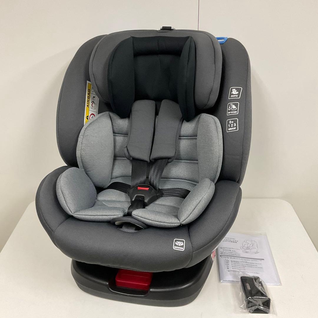 アイリスオーヤマ ISOFIX回転式 チャイルドシート PZ 長く使える