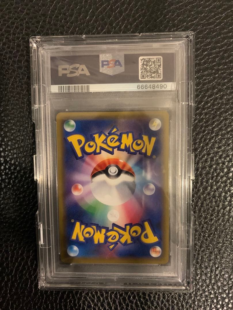 ブルーの探索　SR PSA10