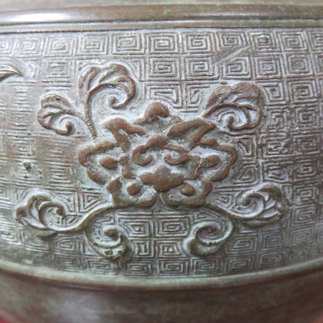 花瓶花器花生銅器 玉川堂 共箱 三越 名入 高級品 木箱