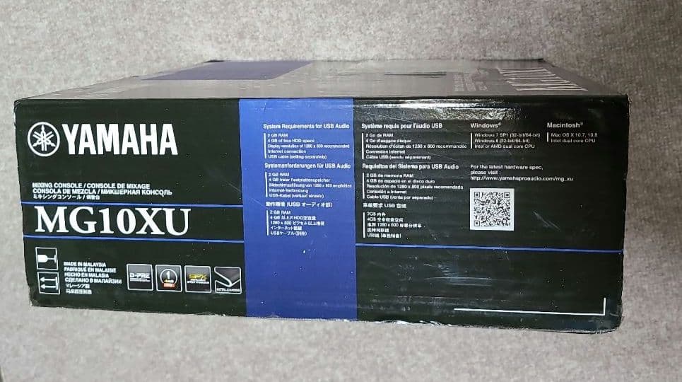 MG10XU ヤマハ