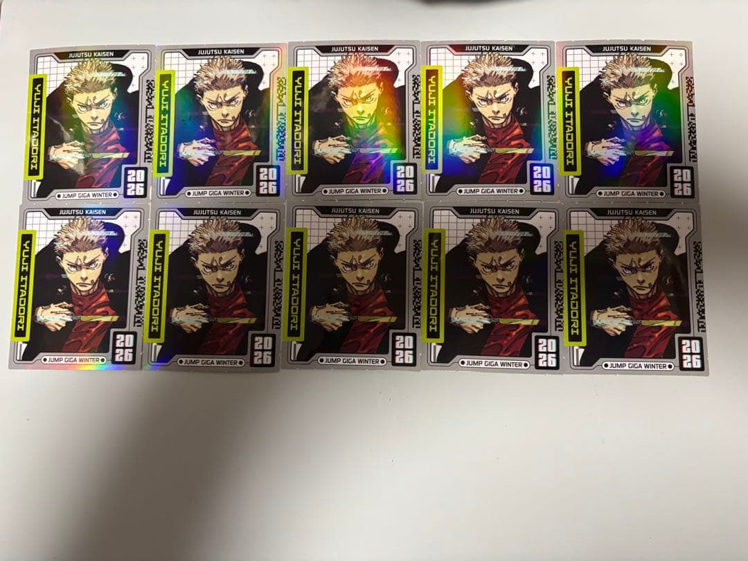 計20点 虎杖悠仁 ホロステッカー 缶バッジ 呪術廻戦 ジャンプGIGA