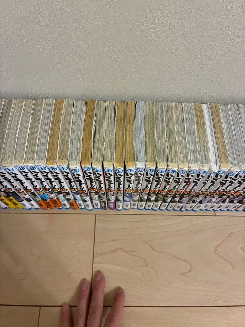 【ぷちBOSS商品】ハイキュー!! 全45巻セット