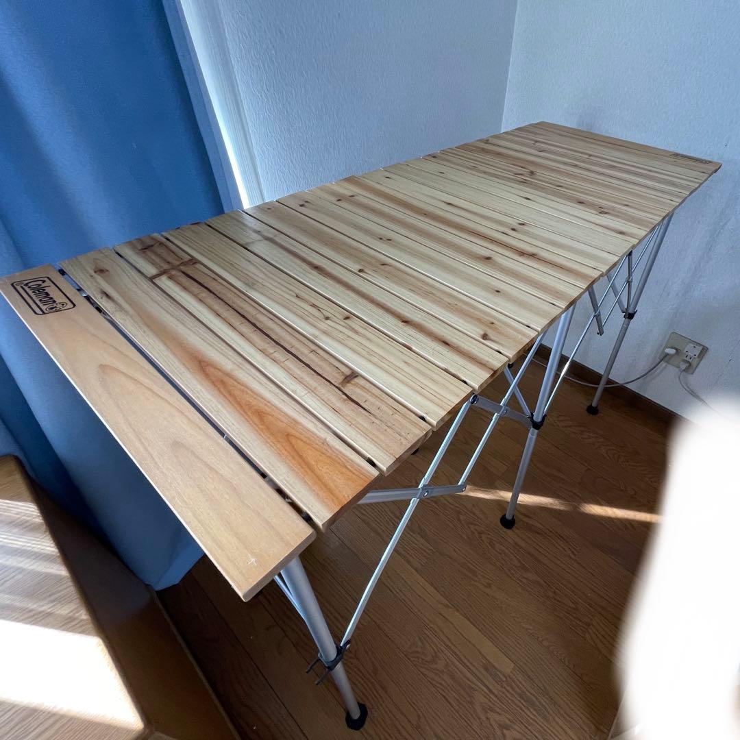 CHUMS FOLDING TABLE 150