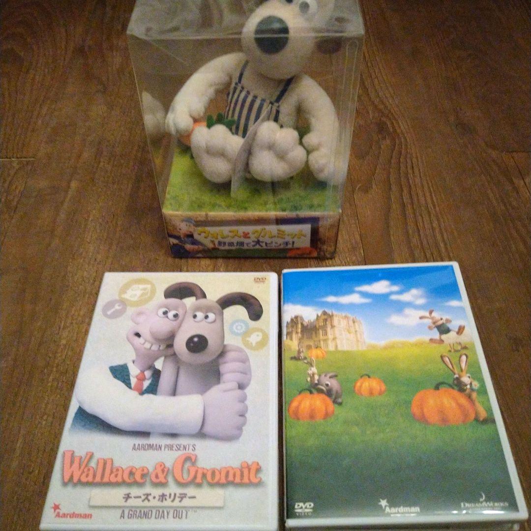 ウォレスとグルミット　グッズセット大量まとめ