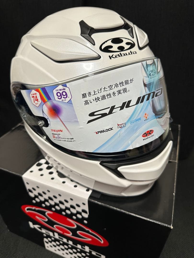 2025年最新】ミタニ漆器の人気アイテム - メルカリ ミタニ 漆器 KANSAI