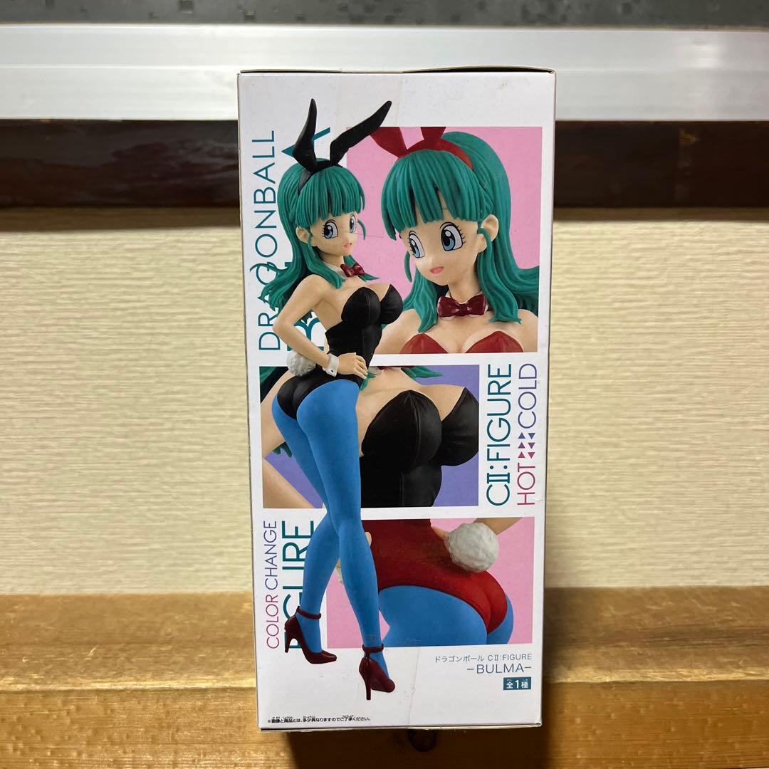 ドラゴンボール ブルマ 色変化フィギュア