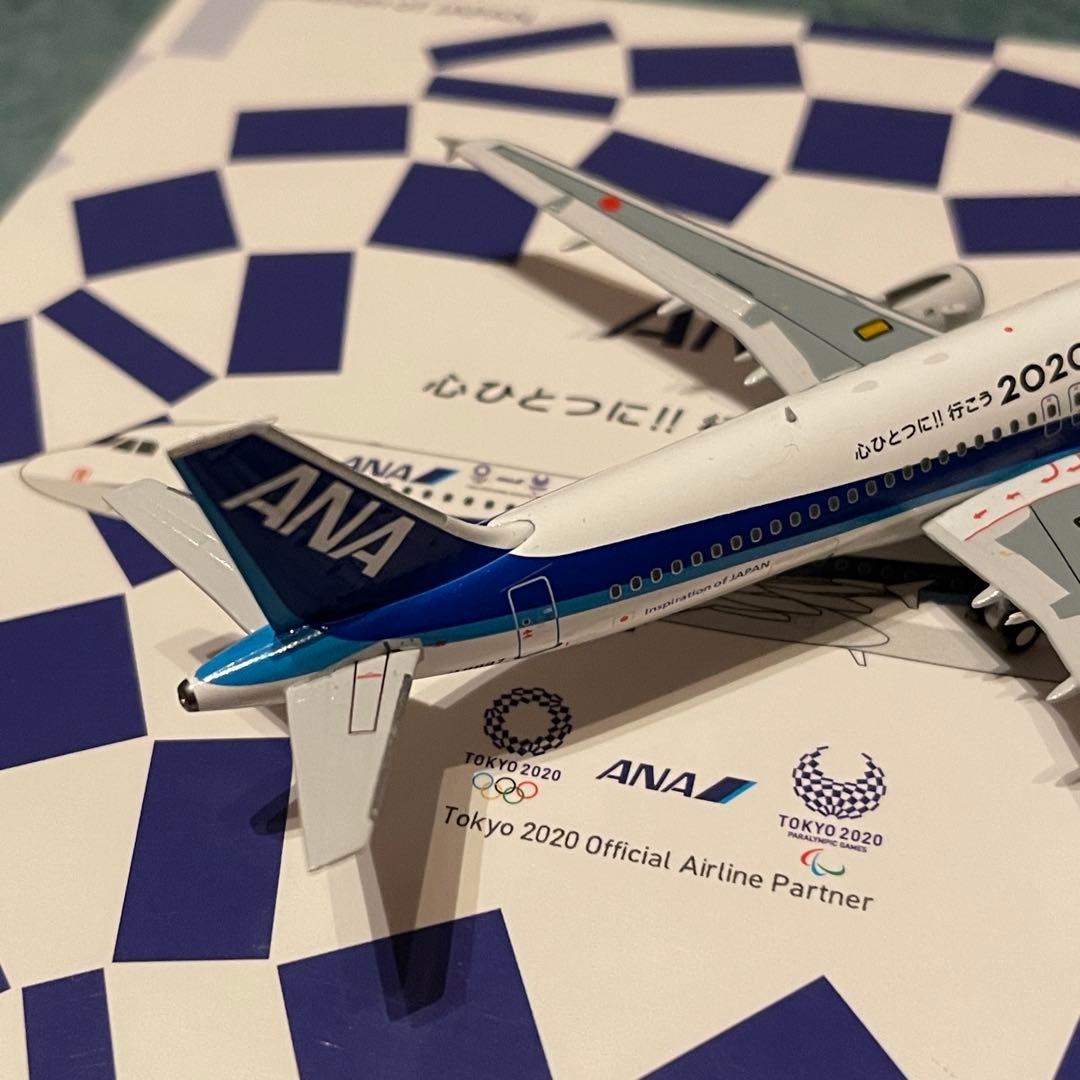 ANA A320-200 全日空 エアバス JA8997心ひとつに！行こう - メルカリ