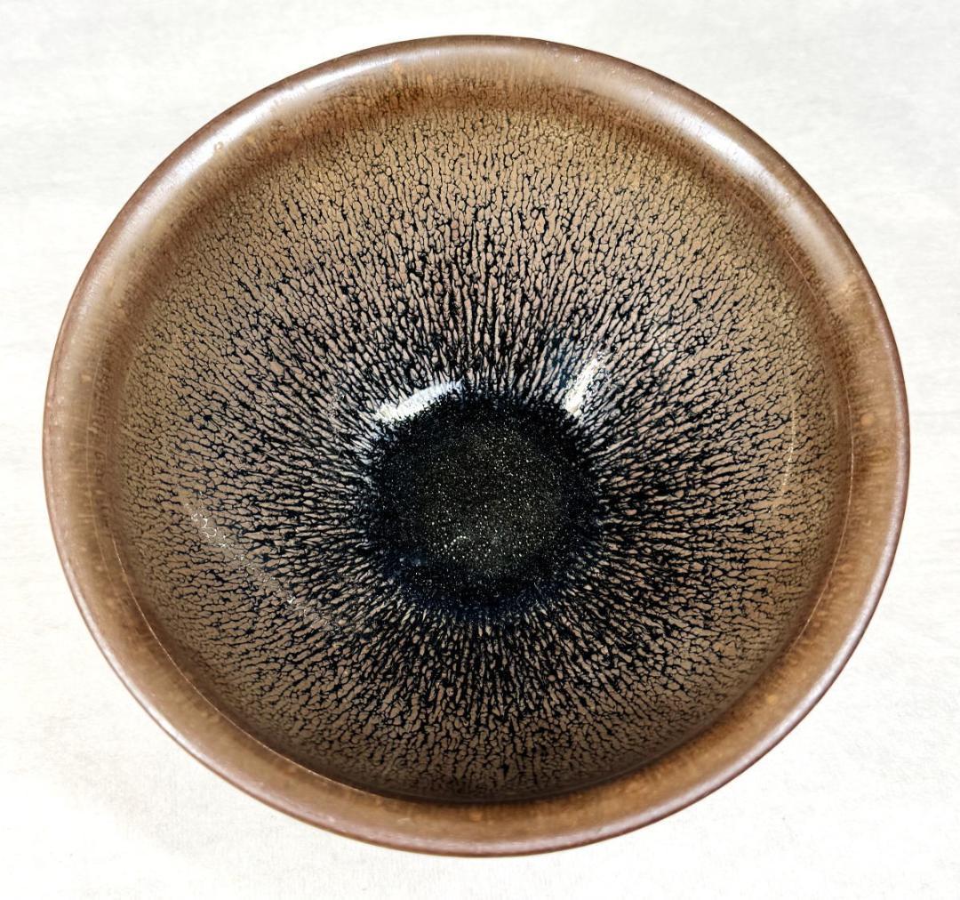 宋時代 建窯兎毫盞 禾目天目茶碗 唐物 伝世品