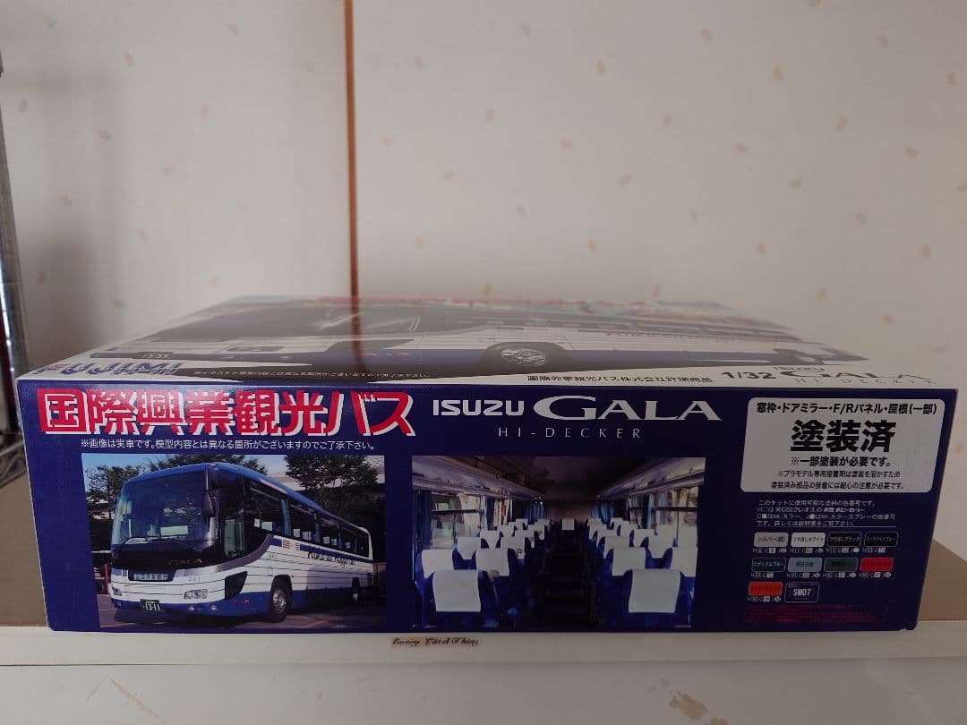 フジミ 1/32 国際興業観光バス ＧＡＬＡ 新品 未組立 プラモデル