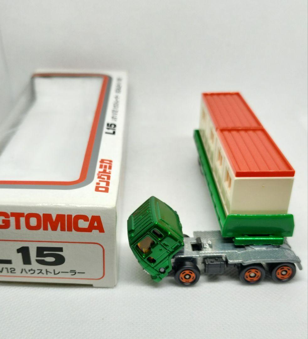《ロングトミカ L 15-2》いすゞ V12ハウストレーラー【中期版】未使用美品
