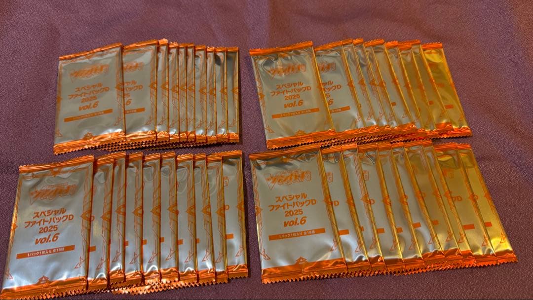 ヴァンガード スペシャルファイトパックD 2025 vol.6 40パックセット ヴァンガード スペシャルファイトパックD 2025 vol.6 40パックセット