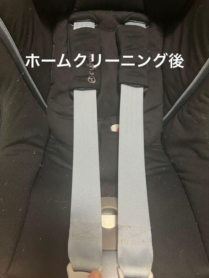 【cybex】トラベルシステムATON S2i-size3点セット