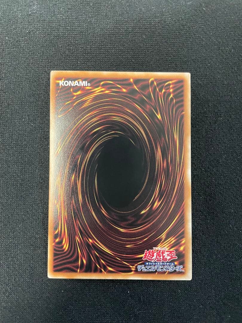 遊戯王　QCAC ブラックマジシャンガール 25th ピンク　日本版