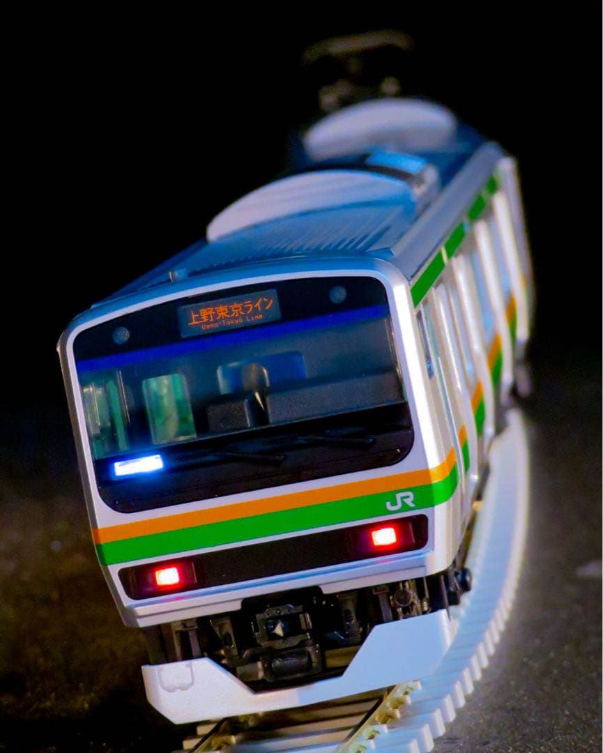 TOMIX (HO)E231系1000番台(上野東京ライン・国府津車両センター)