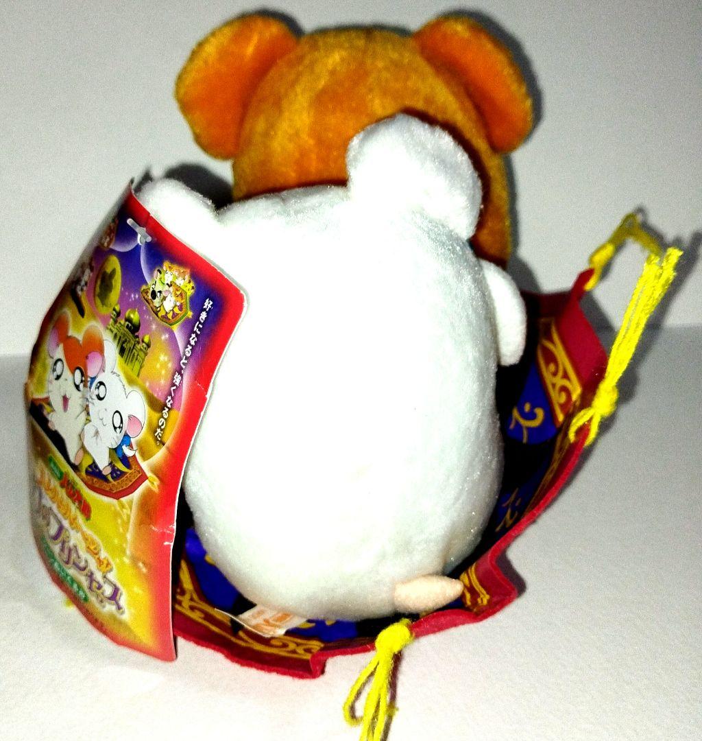 【超激レア希少入手困難】当時物 2002年劇場版 とっとこハム太郎 ぬいぐるみ