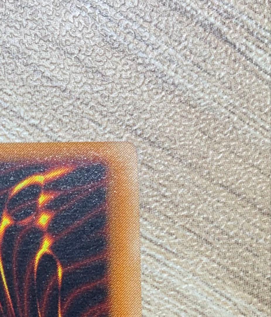 黄金騎士 カオスソルジャー レリーフ 遊戯王