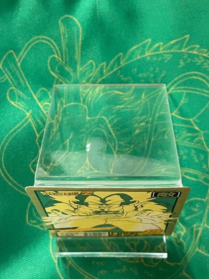 レア！ドラゴンボールボール　カードダス　ベジータ　隠れキラ