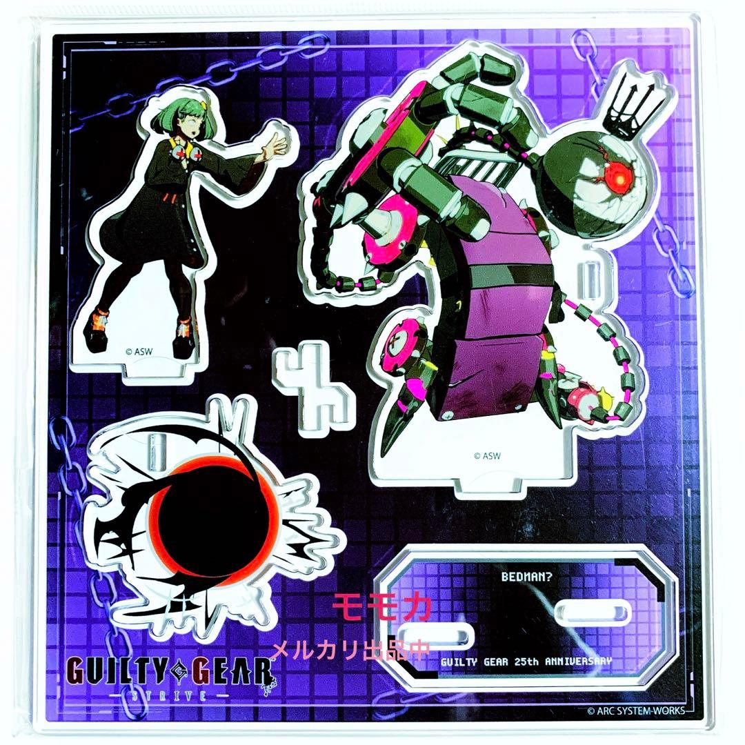 ギルティギア GGST 必殺技 アクリルスタンド アクスタ 梅喧