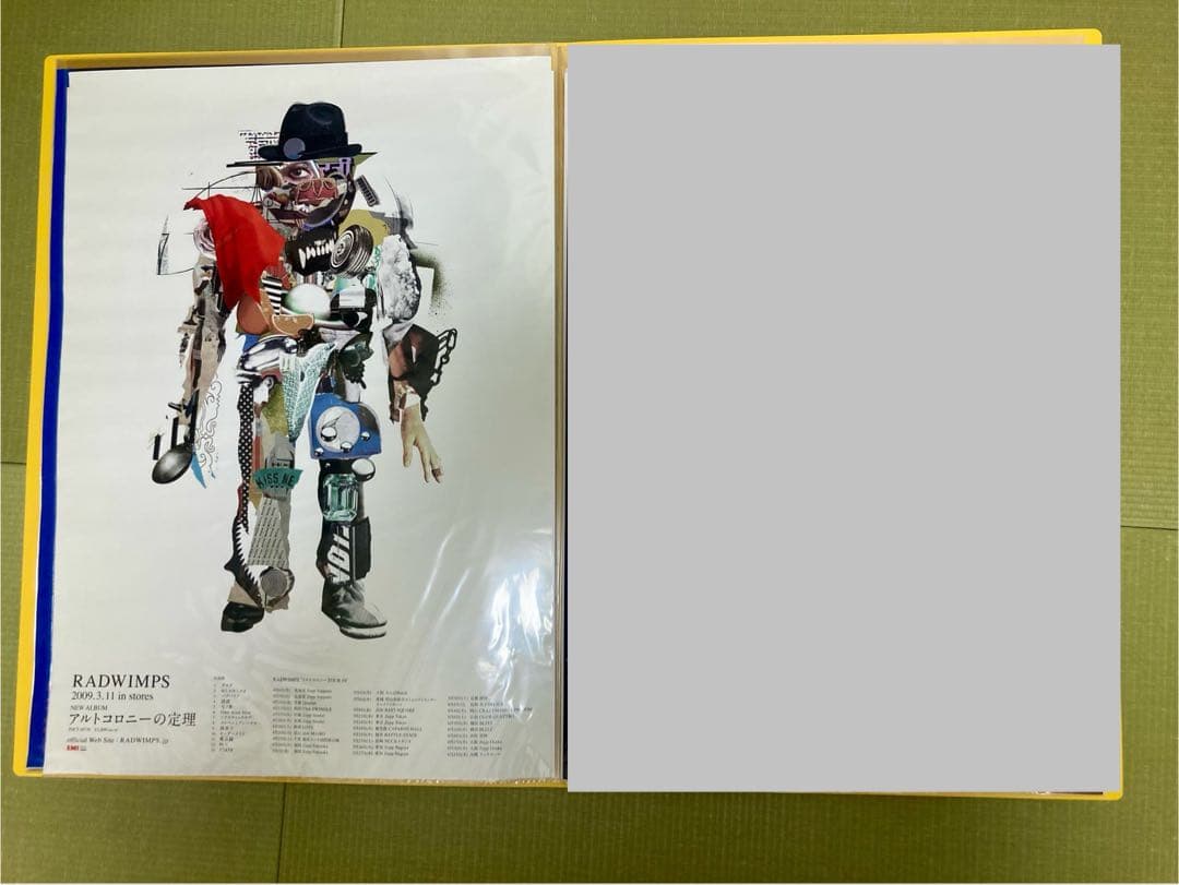 RADWIMPS ポスター RADWIMPS 非売品ポスター - メルカリ