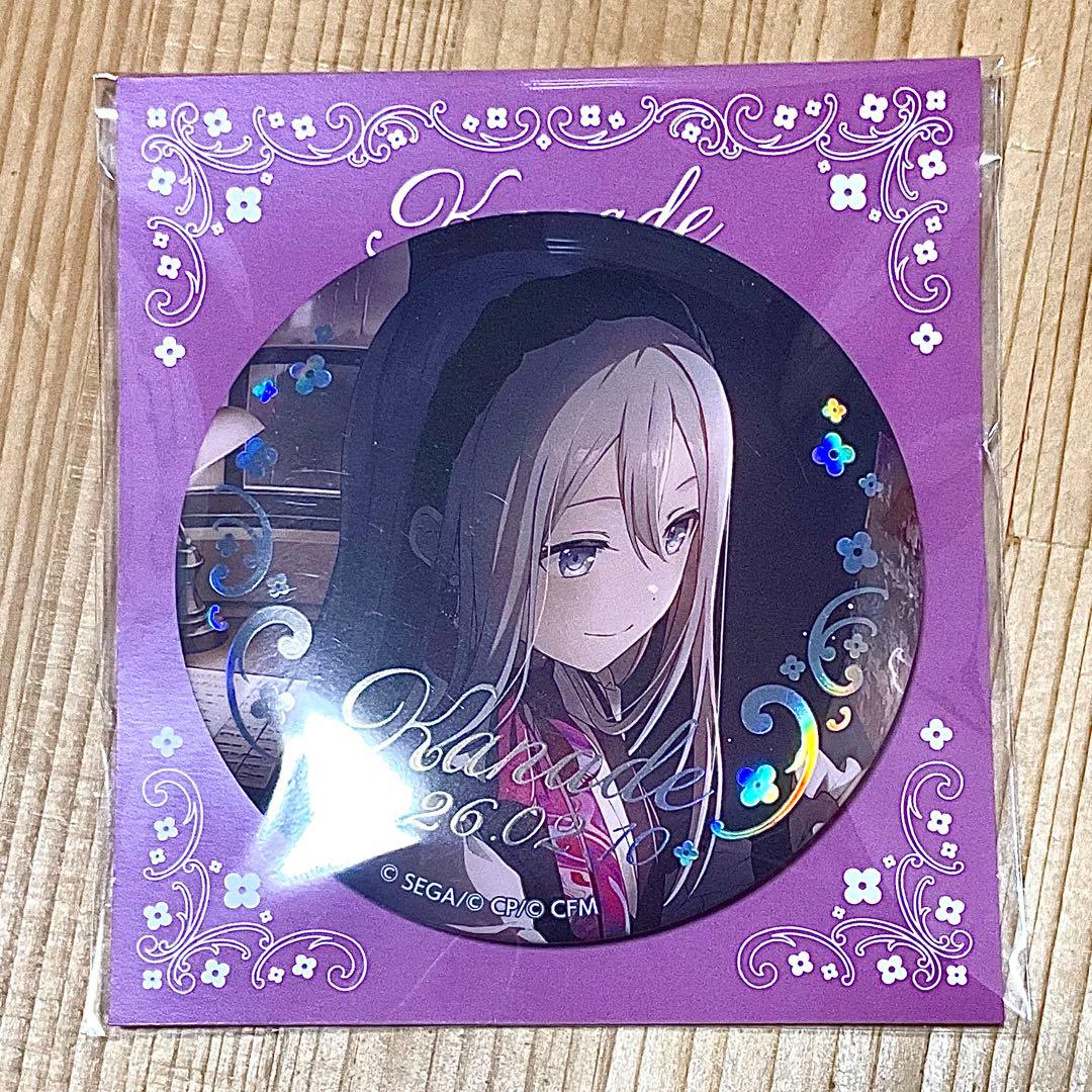 ③ 宵崎奏 缶バッジD はぴこれ プロセカ - メルカリ