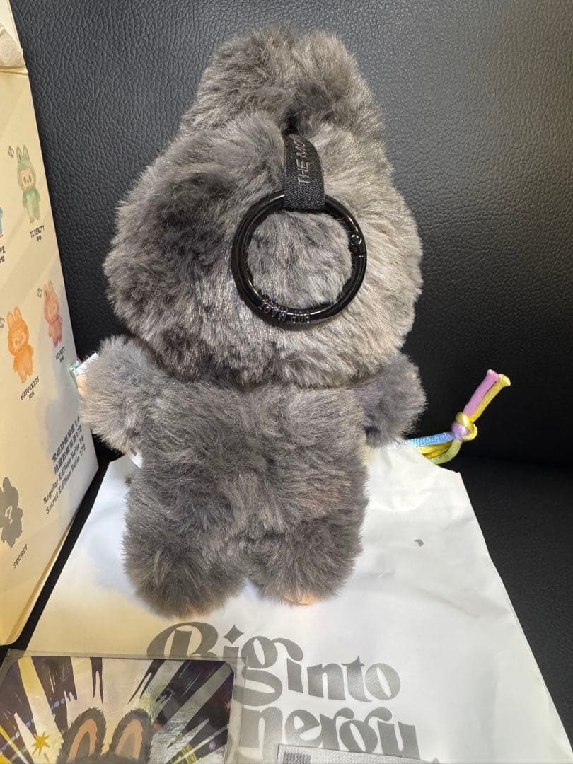 ラブブ エナジー Big into Ener シークレット ID