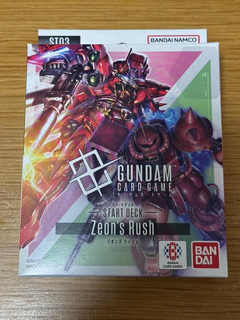 ガンダムカードゲーム スタートデッキ ジオンズラッシュ - メルカリ