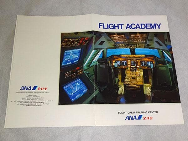 LISENCE CASE CUBEN AIOT ver. ネイタルデザイン