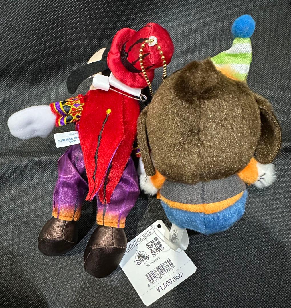 グーフィー ぬいぐるみバッジ うるぽちゃ - メルカリ