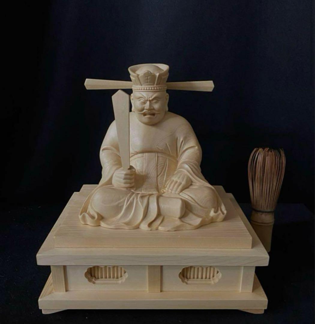 極美品】絵画曳野豊重日本近代美術家連盟第3114登録済証有り