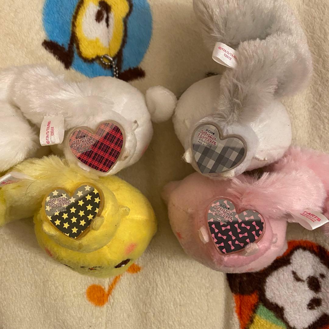 プリティーリズム ペアチャム