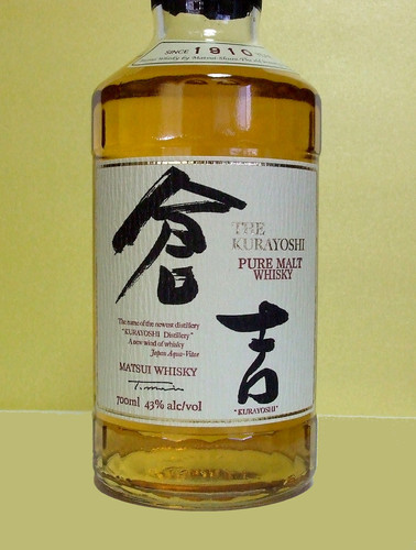 マツイピュアモルトウイスキー「倉吉」 700ml 松井酒造 鳥取県 倉吉市