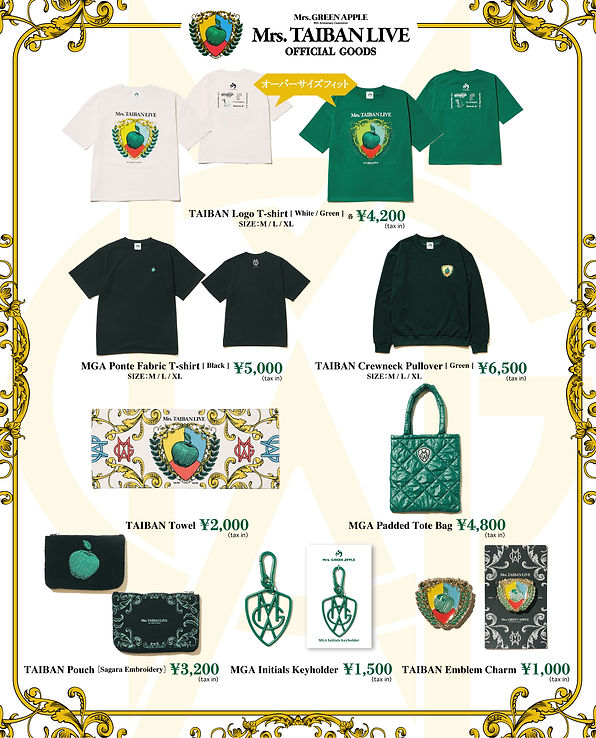 Mrs. GREEN APPLE グッズまとめ売り Mrs. GREEN APPLE グッズまとめ売り