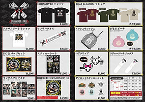 GRANRODEO LIVE TOUR 2025 「XX CROSSOVER 古今東西 XX」​