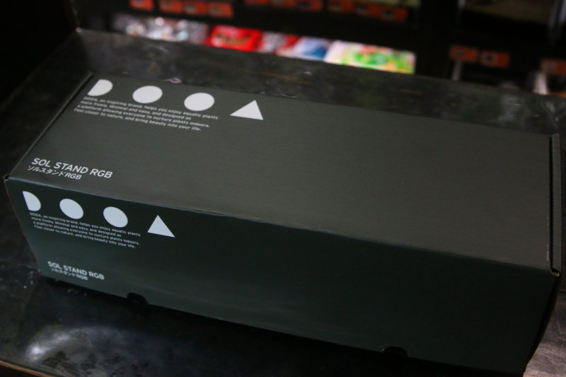 DOOAソルスタンドRGBやっと入荷